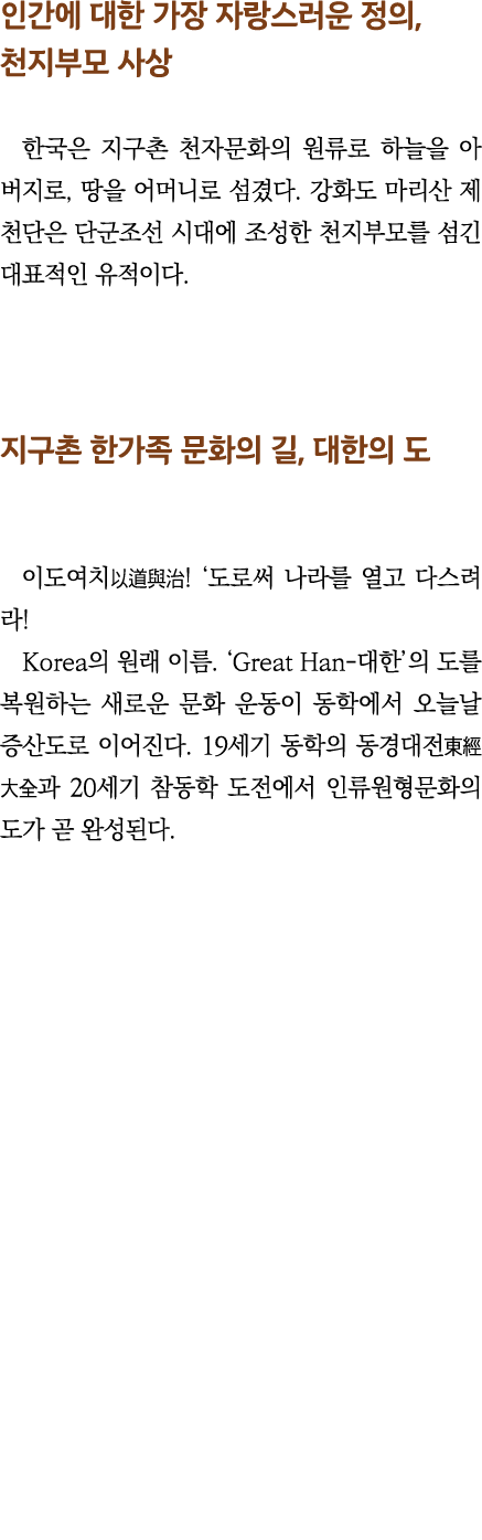                   ,                                   ,                                                                 