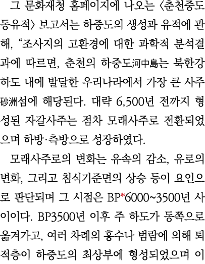                                                ,                            ,                                           