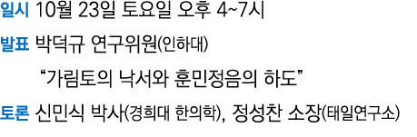    10  23         4 7             (   )                              (       ),       (     )