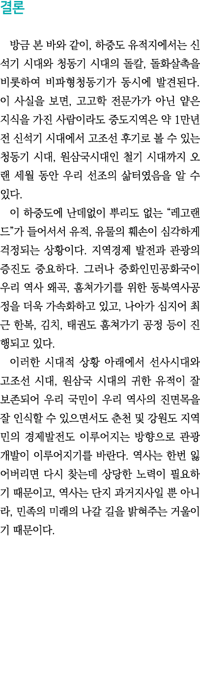              ,                              ,                                      ,                                    