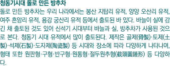                                              ,          ,          ,                                                    