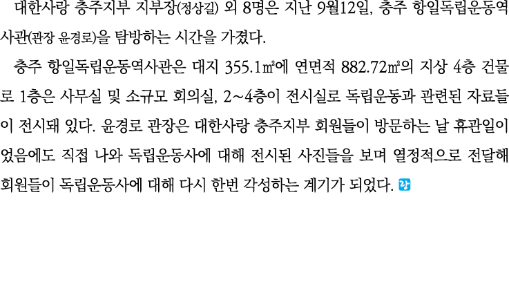              (   )   8      9 12 ,             (      )                                 355 1       882 72      4       