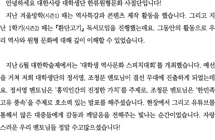                                       (  1)                                  1  (  2)                                   