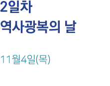 2           11 4 ( )