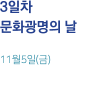 3           11 5 ( )