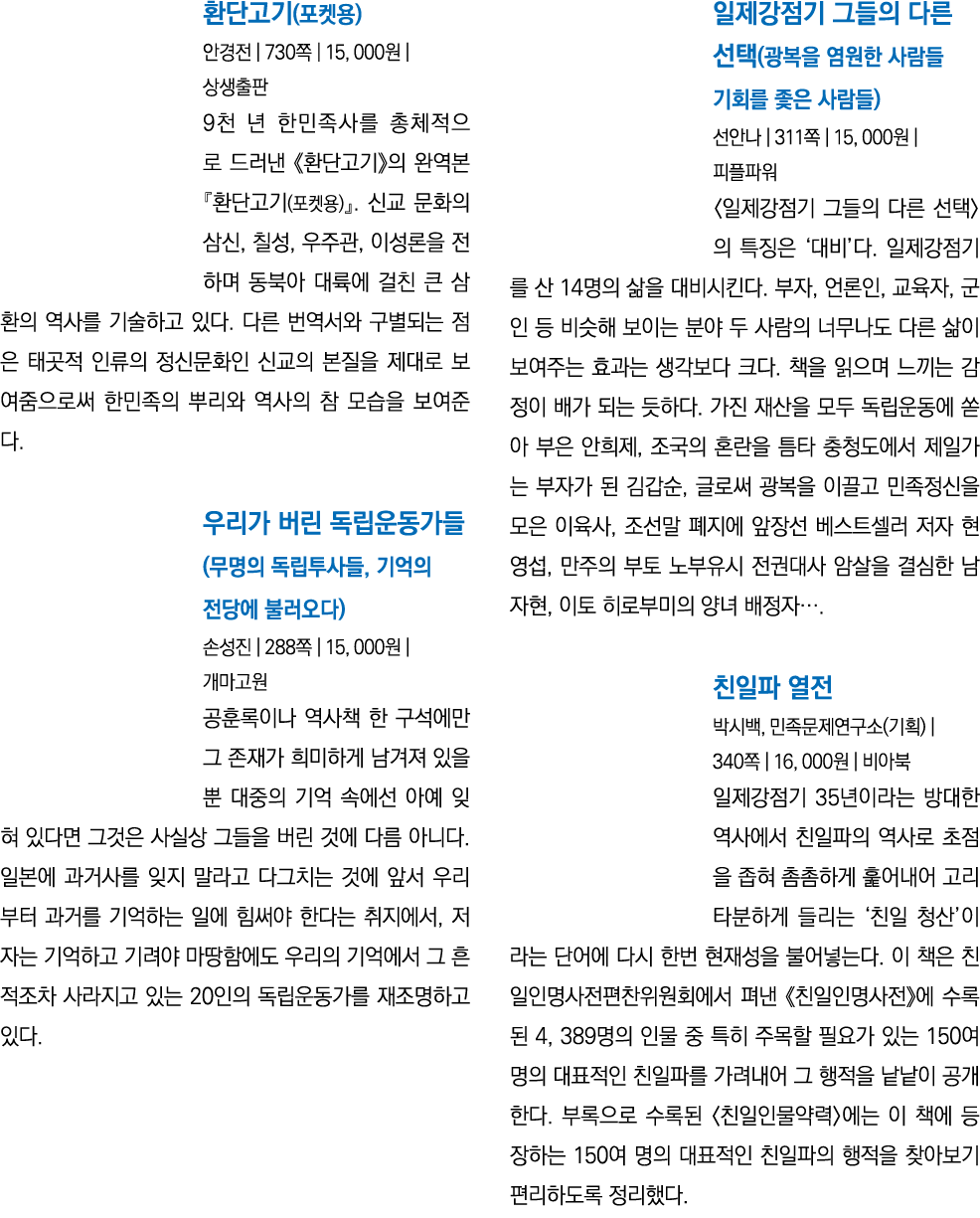     (   )       730    15, 000         9                                     (   )            ,   ,    ,                