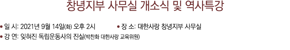                          : 2021  9  14 ( )    2       :                    :              (             ) 