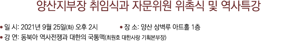                                 : 2021  9  25 ( )    2       :            1       :                  (              ) 