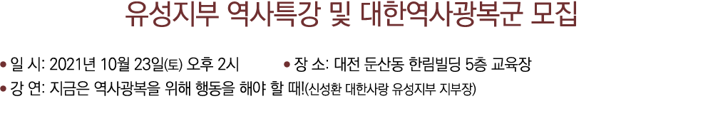                             : 2021  10  23 ( )    2       :             5           :                         (         