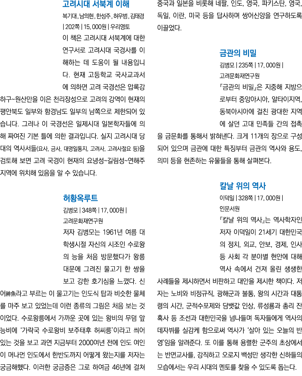                 ,     ,     ,     ,       202    15, 000                                                                