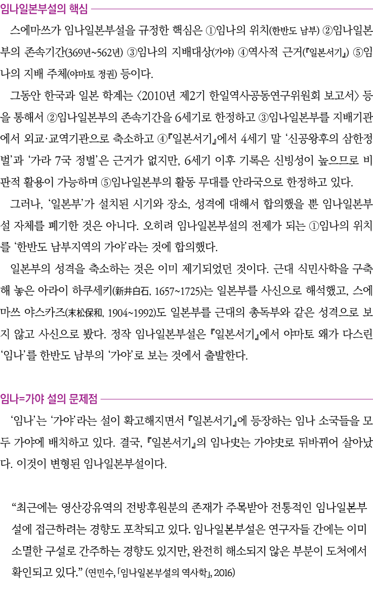                                         (      )             (369  562 )          (  )        (      )           (      