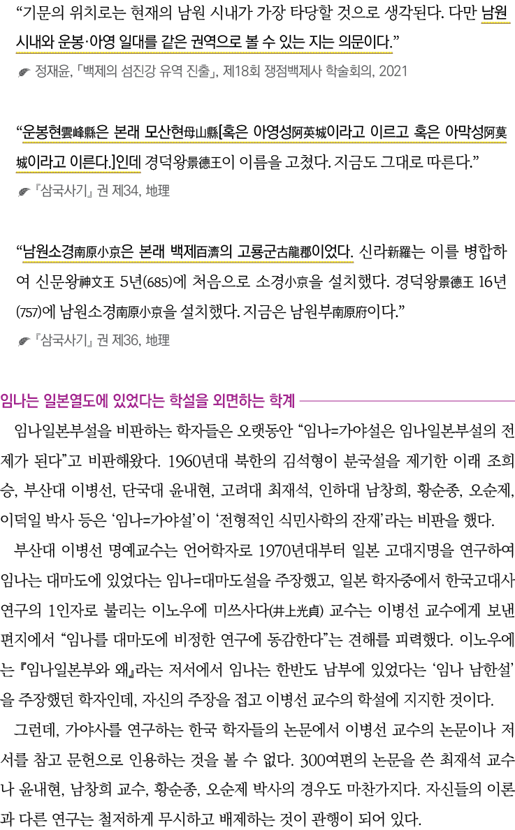                                                                                         ,                ,  18          