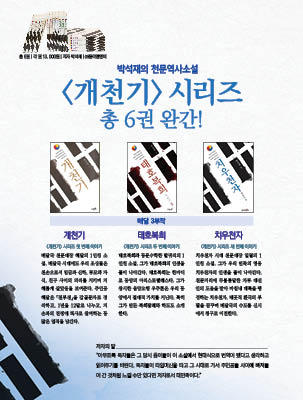 page 222