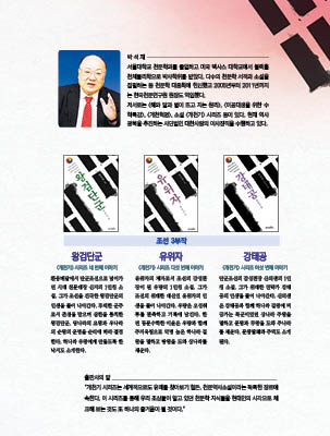 page 223