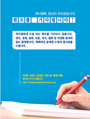 page 227