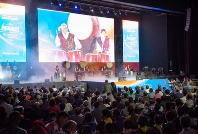 행사전 문화행사