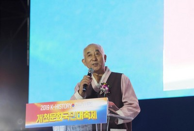 (사)한배달 박정학 이사장의 축사