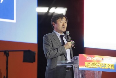 역사학자 이덕일 박사의 축사