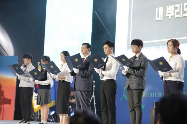 _MG_7270_역사광복대선언.JPG _MG_7270_역사광복대선언.JPG