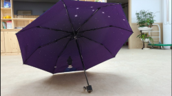 우산 "북두칠성 그 별이 빛나는 밤"