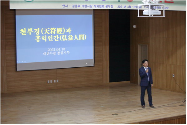 창원_김종우.png 창원_김종우.png