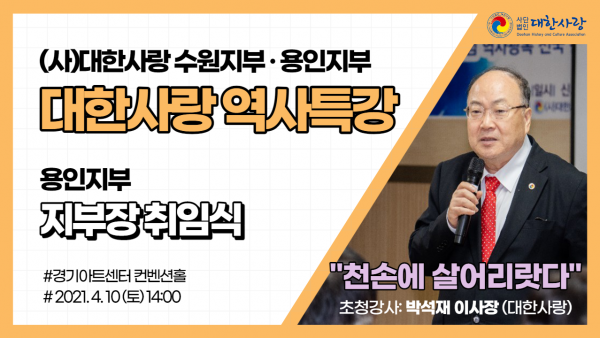 수원용인특강.png 수원용인특강.png