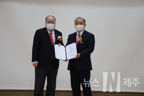 임명장.jpg 임명장.jpg