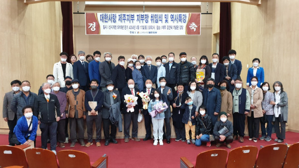 전체기념촬영.jpg 전체기념촬영.jpg
