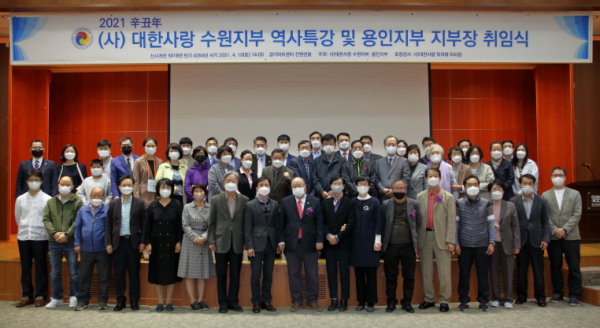 알캡춰수원단체기념마스크사진.png 알캡춰수원단체기념마스크사진.png