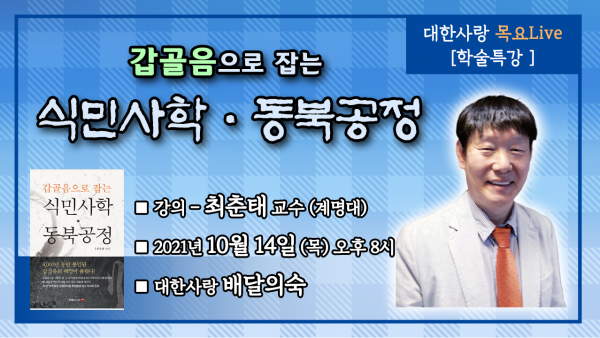 KakaoTalk_20211007_103809523.png KakaoTalk_20211007_103809523.png