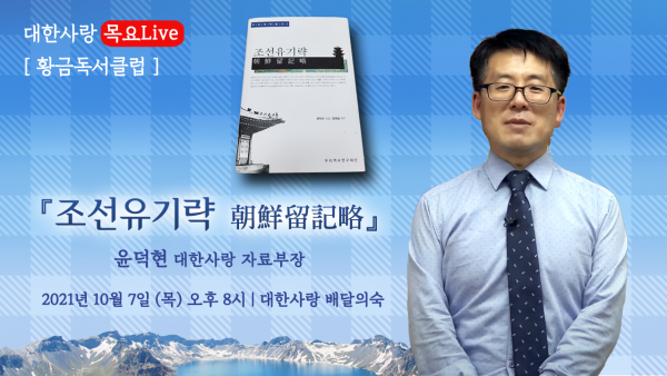 KakaoTalk_20211007_103806819.png KakaoTalk_20211007_103806819.png