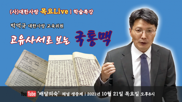 KakaoTalk_20211008_171722730.png KakaoTalk_20211008_171722730.png