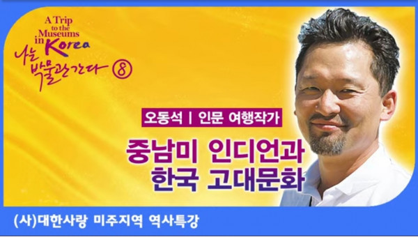 오동석.jpg 오동석.jpg