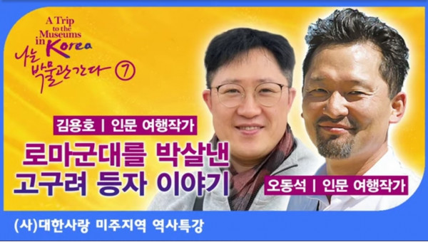 오동석2.jpg 오동석2.jpg