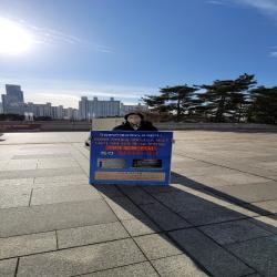 52일차, 국립중앙박물관 앞 김향숙, 이선미 지부장 1인 피켓 시위현장