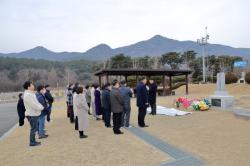 대한사랑 대전지부 삼일절 기념식 개회(2025.3.1)