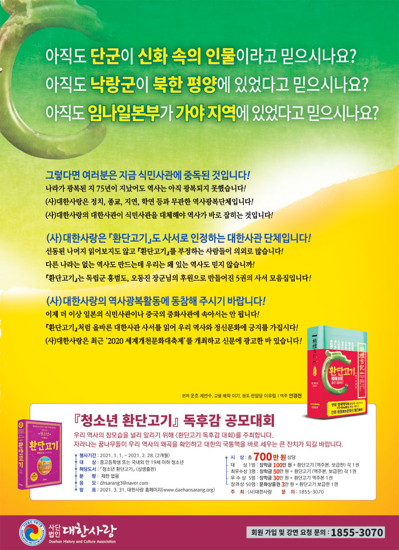 ce13db7fb9fe3af717c418f0ff706db6.jpg