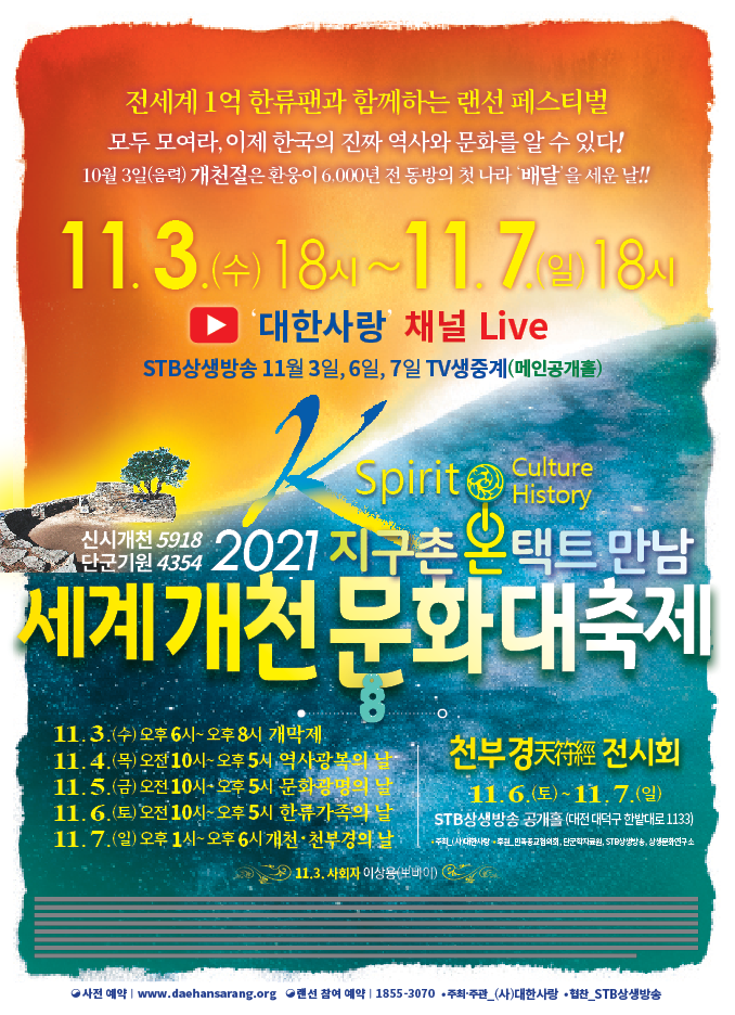 72bee1d738db128cea059e30a366e265.png