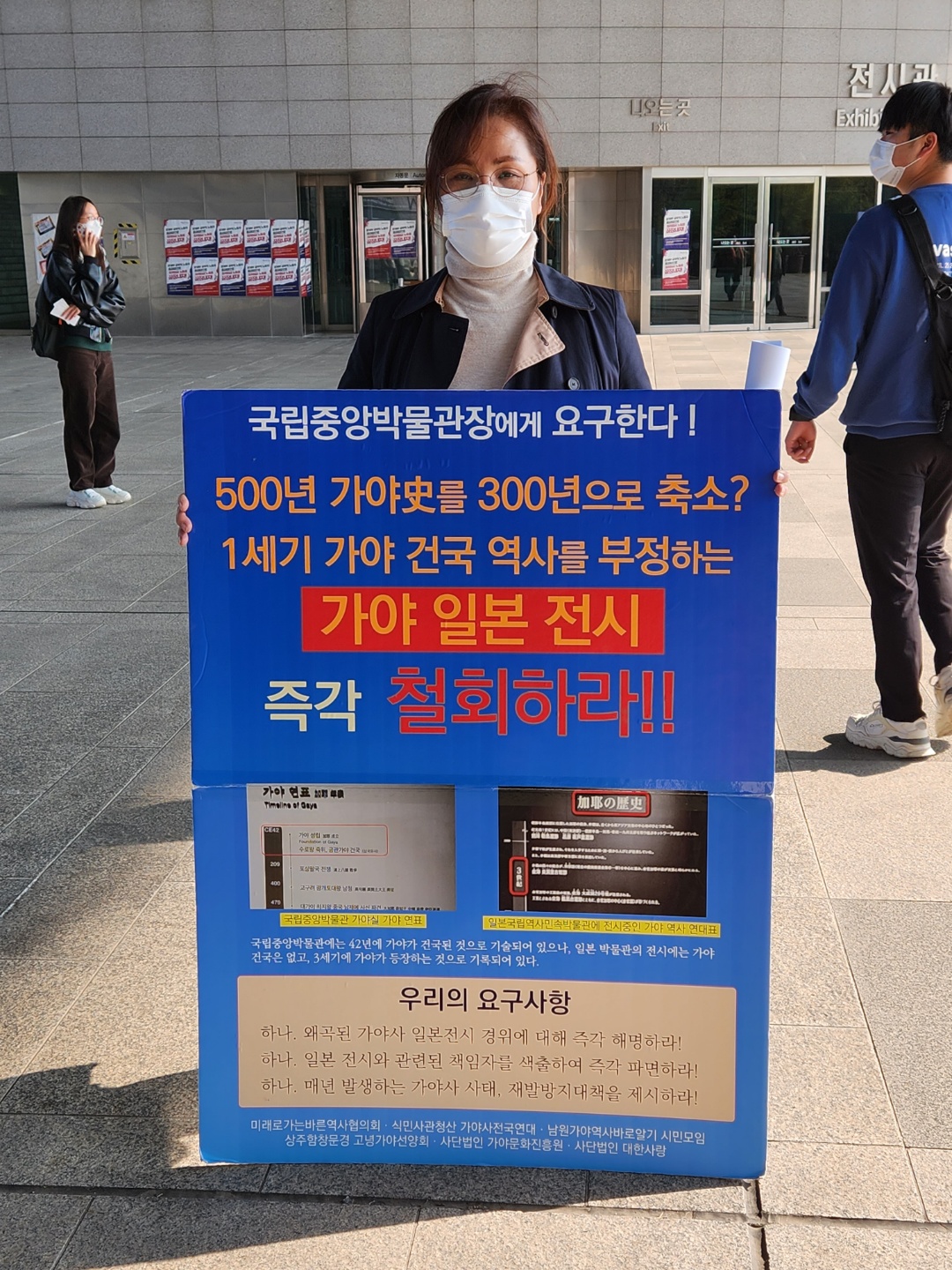 8548cb4e9059b5a5981d427fc94e243a.jpg