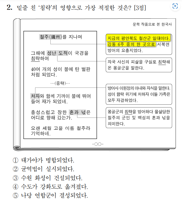 944dd970119dce717bfe5d7f4ba130fb.png