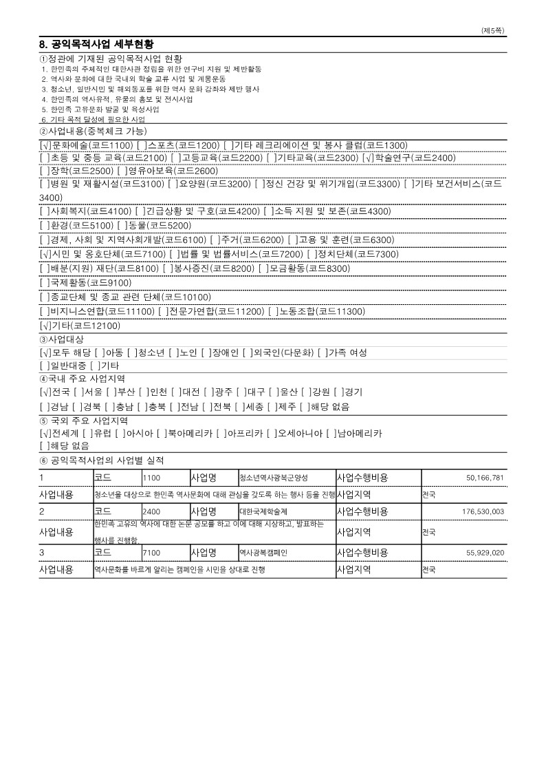 f89e91588a3100aefd9cda2b427c2d10.jpg