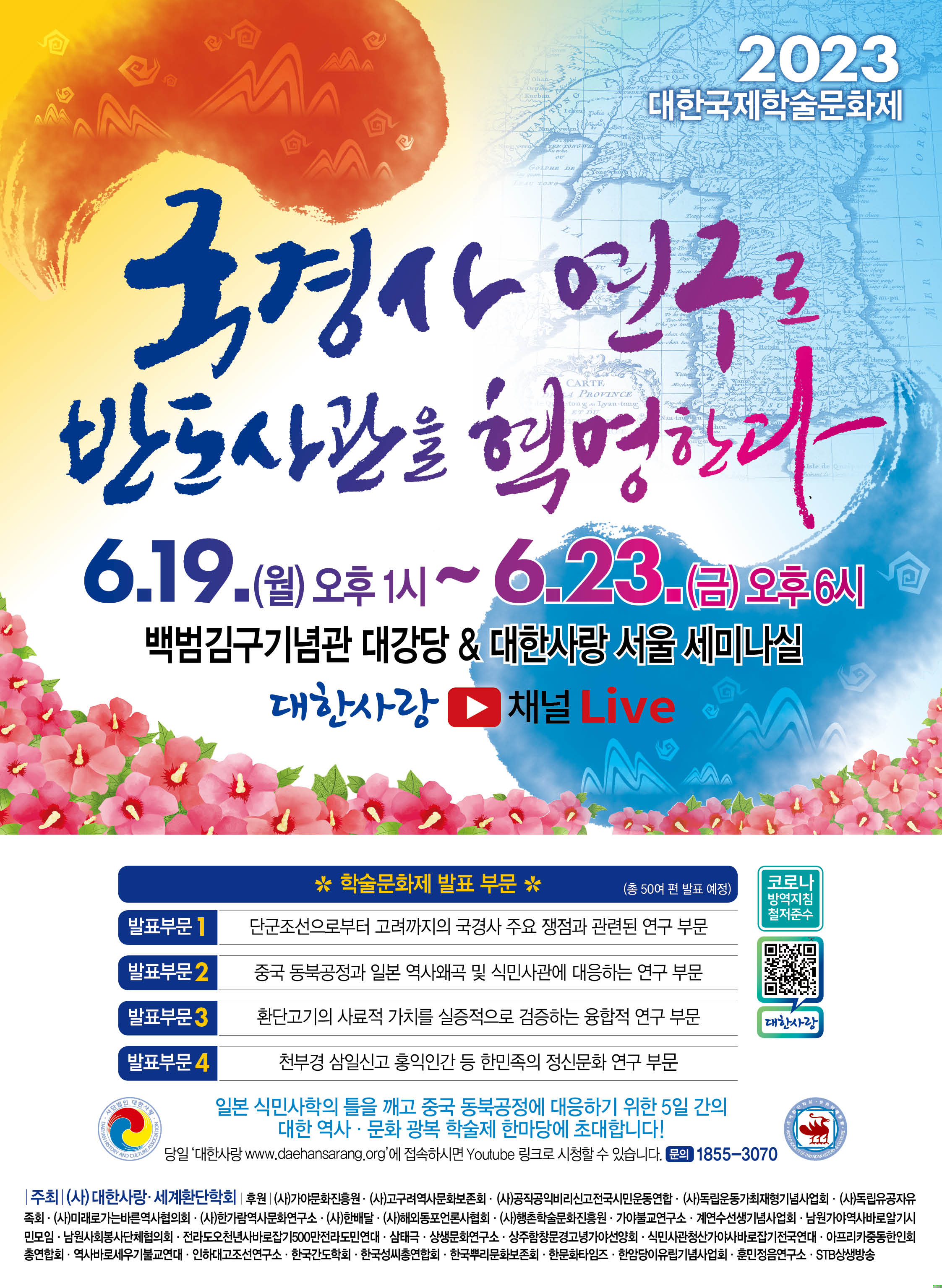 c876693a135ca2bd87e419322a19b974.jpg